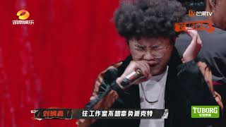 【会员抢先看】《说唱听我的》7月12日看点：Oliver高天佐踢馆！Rapper走心献唱袁娅维哽咽 Rap Star|芒果TV会员频道