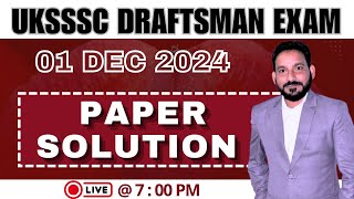 UKSSSC Draftsman Exam 2024 | Paper Solution  |  Tech Pathshala |