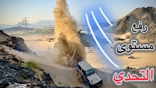 لا تغضب … مافي احد يعمل مثلك