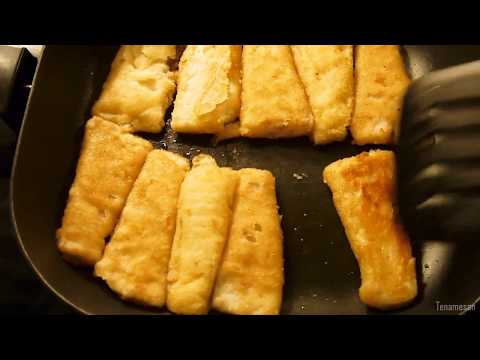 I cook Batter Fried Fish Fillets packaged frozen foods I cook Batter Fried Fish Fillets packaged frozen foods