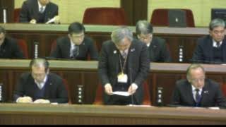 平成30年第1回東郷町議会定例会一般質問　國府田さとみ議員