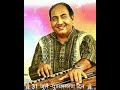 #31july#deathanniversary #mohdrafi #rafisahab #विन्रम अभिवादन#रफी _साहब