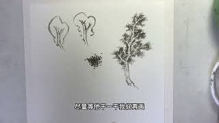 初学国画最先学的技法知识，把握这几个原则你也可以画好国画