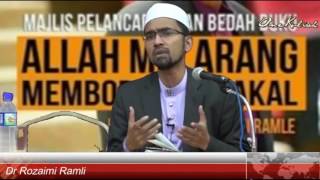 Benarkah Penghafaz Quran Boleh Beri Syafaat Kepada Ahli Keluarga - DR ROZAIMI RAMLE