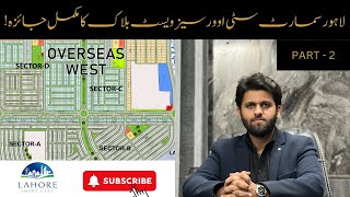 Discover Lahore Smart City Overseas West Map - High Return Investment Opportunity! Book Now!