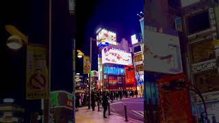 Super realistic giant 3D cat on a billboard in Shinjuku. #shinjuku