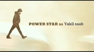 Vakil Saab First Look Teaser Out | #PSPK26 First Look | Pawan Kalyan's Vakil saab Teaser.