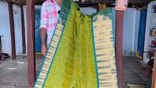 Pure handloom gadwal pattu saree contact 7416337416