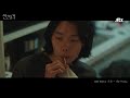 mv 하진 hajin my home 〈인간실격 lost 〉 ost part.4 ♪ jtbc 211002 방송