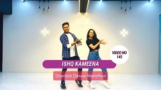 Ishq Kameena, Shakti, Stardom Wedding Sangeet, Shahrukh Khan, Aishwarya Rai