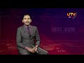 இனி எந்த அரசியல் வாதியும் வாக்கு கேட்டு வரவேண்டாம் just now utv tamil hd