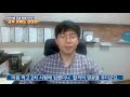 80년생 차영현 세무사 이야기 세무사 합격하는 방법 공부 못해도 괜찮아~