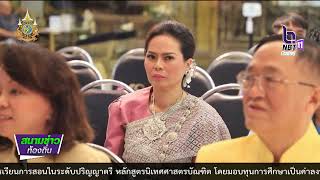 670108 VCR 14 ลพบุรี แถลงข่าวการแข่งขันแรลลี่ชุดไทยไหว้พระดี