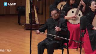 秦风（二胡）- 金伟 / Qin Style (Erhu) - Jin Wei