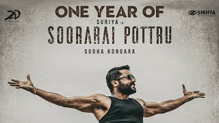 One Year Of Soorarai Pottru | Soorarai Pottru | Sudha Kongara | Suriya | Gowtham Cutz