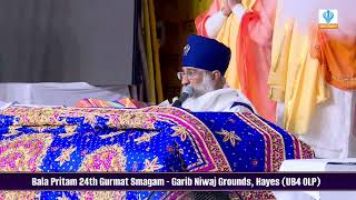 Day 4 - Mahan Gurmat Smagam, Hayes (20, 21, 22 \u0026 23rd July 2023)