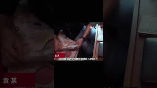 美女整天不上班，躺在家中就有錢，民警：她家的存款至少有上千萬 #老A檔案室 #大案紀實錄 #案件調查 #懸案密碼 #懸案破解