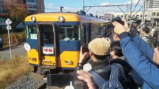 【柏原市政６０周年】16000系Y07編成　柏原発車【警笛付き】