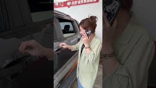 有貼膜的車友們, 小心那些在你車旁講電話的🤣 #講電話的迷惑行為 #Ford #Ranger #高雄 #中古車 #巨將汽車