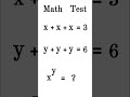 Subscribe my YouTube channel #maths #mathstricks #howtosolvemathspuzzles #education #shorts #viral