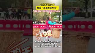 #奥运冠军黄雨婷与陈喜悦一起在杭州古装跑  网友：这运动量快赶上奥运会了！（供稿：浙江卫视 来源：美丽浙江） #中国蓝国际culture #興趣 #搞笑 #创意 #創意 #創意思想