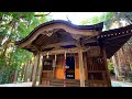 色鮮やかな秋の風景 autumn brightly colored landscape 秋月城跡と眼鏡橋　akizuki castle ruins and megane bridgein