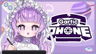 【Gartic phone】ﾁｮｫ参加型💥２月のおえかき画力ﾋﾞﾝﾀバトルだよ♪集まれ人類！！【#新人Vtuber】