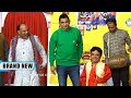 Amjad Rana with Vicky Kodu and Papu Jawad | Comedy Clip | Stage Drama 2024 | Punjabi Stage Drama