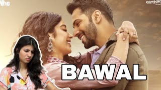 BAWAL - OFFICIAL TEASER || Reaction : Part 1