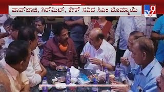 CM Basavaraj Bommai Visits Tinisu Katte In Belagavi | ಬೆಳಗಾವಿಯ ತಿನಿಸು ಕಟ್ಟೆಗೆ ಭೇಟಿ ನೀಡಿದ ಸಿಎಂ