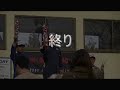 関東選手会　12．4.15　　総集編