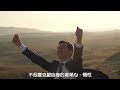 《貧窮的本質》我們為什麼擺脫不了貧窮【jt才知道】