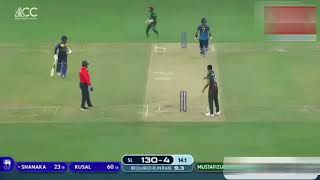 Srilanka vs Bangladesh Cricket HIGHLIGHTS 2022 | Last few overs thrilling moments| Asia cup 2022 |