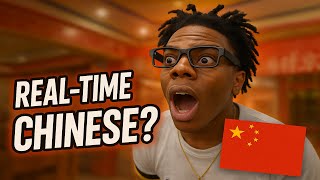 IShowSpeed tries a translation Glasses in Chengdu, China 🔥🇨🇳