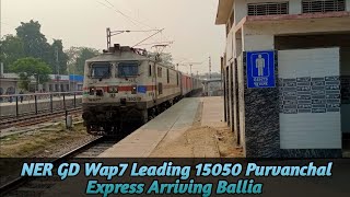 15050 Purvanchal Express Arriving Ballia || Purvanchal Express || #indianrailways #indianrail