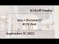 8AM Holy Eucharist Rite One | 11 September 2022