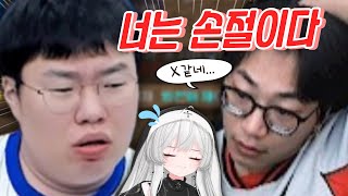 길드원 3명이 퇴출 됐습니다... 눈물 줄줄 나는 레전드 드라마ㅠㅠ [코창서버 봉황]