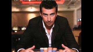 Thanos Petrelis - To paixnidi einai pleon diko mou (Official song release - HQ)