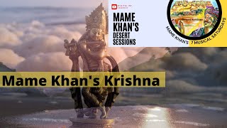 Krishna | Mame Khan | Official Music Video | Devotional Song 2021