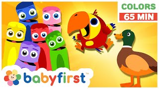 Toddler Learning Video Colors w Color Crew & Larry | ABC Alphabet & Animal Sounds | Baby First TV
