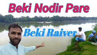 Beki Nodir Pare | Nodir Parer Hawa | Gramer kiso jaiga