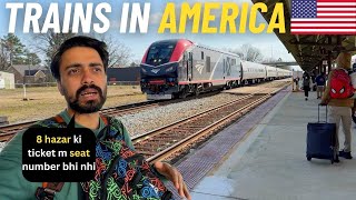 How are TRAINS in America (USA)? Most Expensive in World?