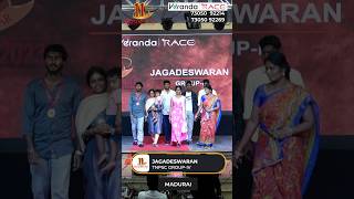 Jagadeswaran - TNPSC Group 4 | Madurai | Veranda Race