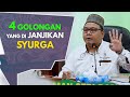 Kelebihan Sifat Pemurah | Ustaz Mohd Lukmanul Hakim