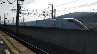 【2021/03/24 東北新幹線･徐行運転で通過するEast i】 E926形S51編成｢East i｣ 桑折駅にて