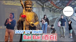 Hongludi Nanshan Fude Temple | Hingal kami sa pag akyat | Sissy try bai bai dito sa taiwan ❤️