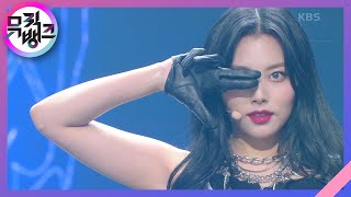 VENOM - BVNDIT (밴디트) [뮤직뱅크/Music Bank] | KBS 220617 방송