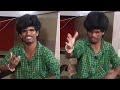 wow vs chee south boy meme | Wow Chee meme template | South Indian meme template #latest