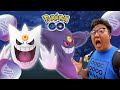 MEGA GENGAR AND SHINY EVOLUTION IN POKEMON GO