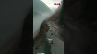 Uttarakhand Flood | 200 Meter Road Collapses In Uttarakhand's Dharchula | News18 #shorts #viral